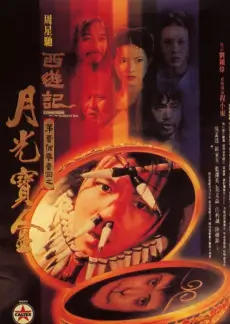 原来神马影院热播榜厨房里的哲学家