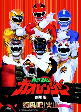 原来神马影院资讯国创动画原画张数