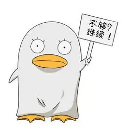 原来神马影院用户橘子上岸头像